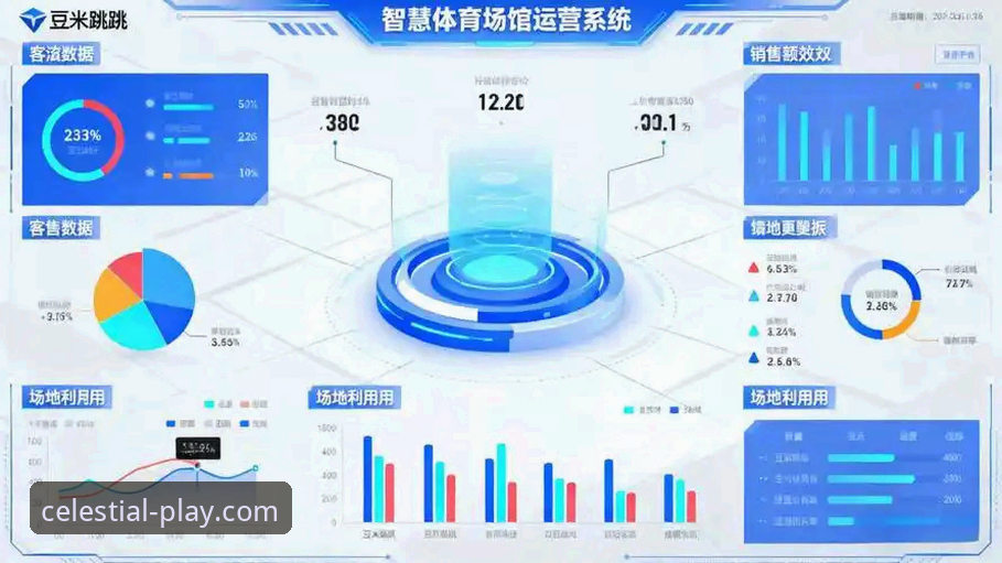 星空体育平台：极致竞技体验与泛娱乐化应用的对比分析